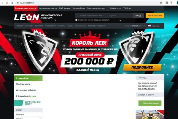 Адрес крамп в тор онион kraken6.at kraken7.at kraken8.at